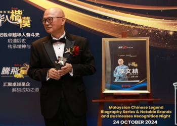 Biography of JL99 Founder Released