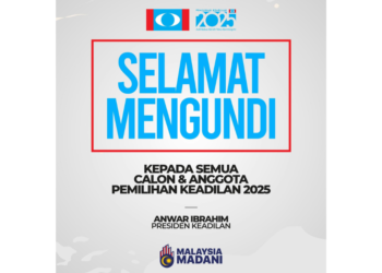 Anwar urges unity and integrity ahead of KEADILAN party elections