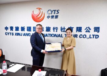 Malaysia explores educational and adventure tourism opportunities with Xinjiang – Tiong King Sing