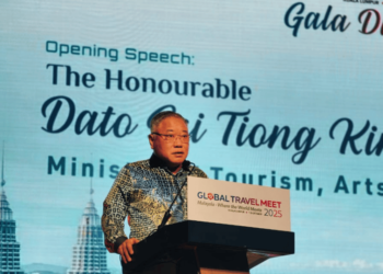 Tiong: Private sector took over gala dinner to ease government spending