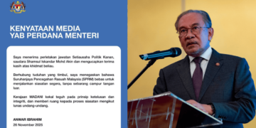 PM: Kerajaan terima peletakan jawatan Shamsul Iskandar