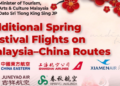Air connectivity with China strengthens ahead of Visit Malaysia 2026 – Tiong