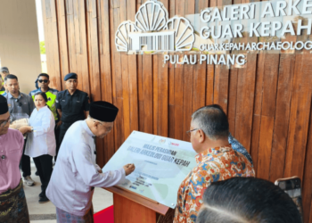 Galeri Arkeologi Guar Kepah perkukuh pelancongan berasaskan warisan – Tiong