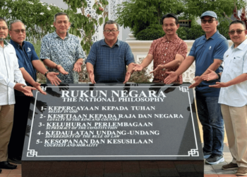 Junjung titah Sultan: PAS Selangor tinjau monumen Rukun Negara