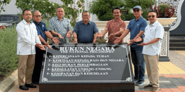 Junjung titah Sultan: PAS Selangor tinjau monumen Rukun Negara