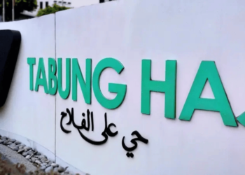 The Tabung Haji RCI was entitled to decide which witnesses were necessary