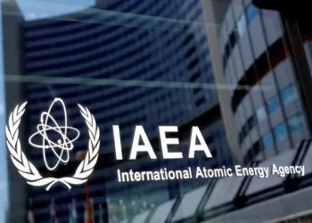 LOGO Agensi Tenaga Atom Antarabangsa (IAEA). - REUTERS