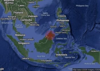 Gempa bumi lemah 3.3 magnitud dikesan di Kinabatangan
