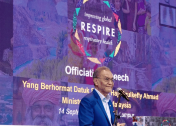 902 klinik kesihatan diperkasakan saringan AI paru-paru