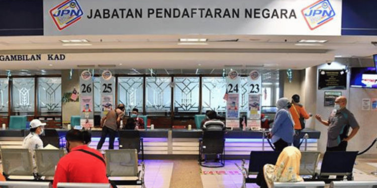 Sebanyak 40 cawangan JPN dilengkapi pusat cetakan bersedia untuk mengeluarkan MyKad generasi baharu dengan tempoh siap pada hari yang sama.