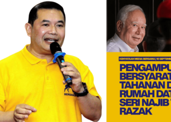Rafizi gesa PM dan kepimpinan PH beri penjelasan tegas isu tahanan rumah Najib