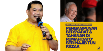 Rafizi gesa PM dan kepimpinan PH beri penjelasan tegas isu tahanan rumah Najib