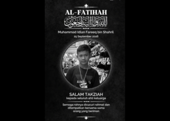Pelajar 14 tahun maut di asrama sekolah dipercayai akibat dibuli