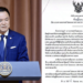 Thailand orders deportation of French owner and Israeli national in Koh Samui
