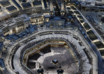 Saudi Arabia denies reports of suicide bomber at Grand Mosque in Mecca