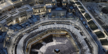 Saudi Arabia denies reports of suicide bomber at Grand Mosque in Mecca