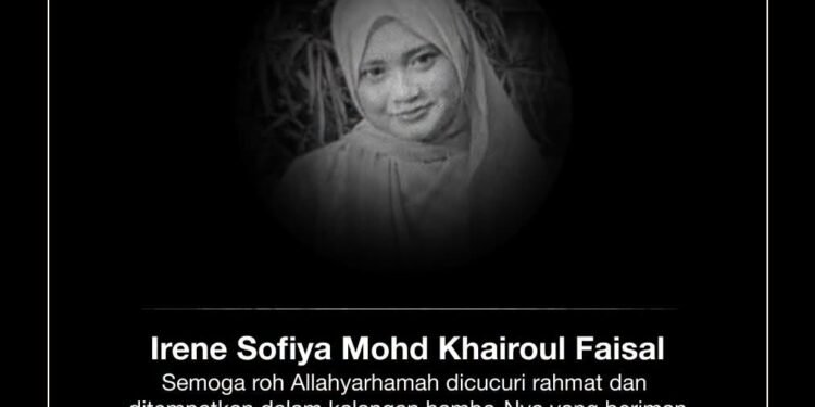 FACEBOOK DATUK SERI ANWAR IBRAHIM