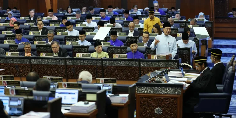 GAMBAR BERNAMA