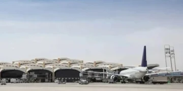 Serangan Houthi: Lapangan terbang antarabangsa Riyadh ditutup sehingga Sabtu