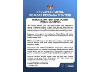 Penjawat awam dilarang guna Waze – PM