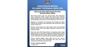 Penjawat awam dilarang guna Waze – PM