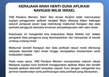 Penjawat awam dilarang guna Waze – PM