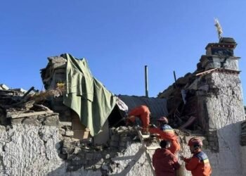 16 maut, 46 cedera gempa bumi kuat 7.0 magnitud gegar Tibet