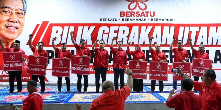 GAMBAR BERNAMA