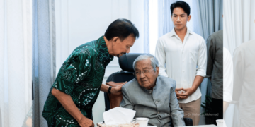 Sultan Brunei ziarah Tun Dr. Mahathir di IJN