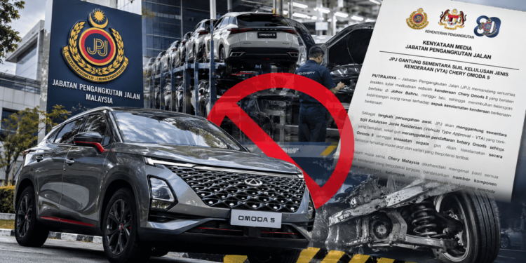Jabatan Pengangkutan Jalan (JPJ) menggantung sementara Sijil Kelulusan Jenis Kenderaan (VTA) serta membekukan pendaftaran baharu model Chery Omoda 5.